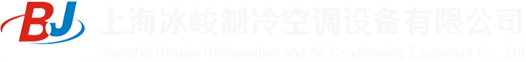 瀘州市興瀘污水處理有限公司
