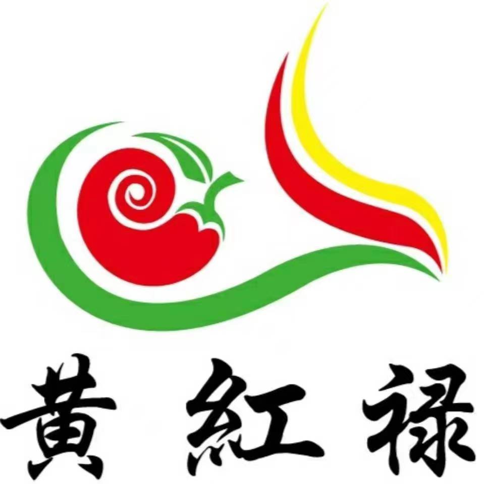 贵州黄红禄食品有限公司